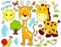Adesivo decorativo esclusivo "Giraffe"