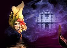 Gigantografia esclusiva autoadesiva "Maschera veneziana surrealismo"