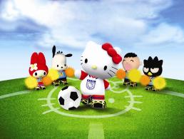 Gigantografia esclusiva autoadesiva "Hello-Kitty calcio"