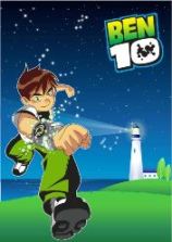 Gigantografia autoadesiva esclusiva "Ben 10"