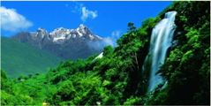 Gigantografia esclusiva "Cascata in montagna"