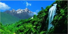 Gigantografia esclusiva "Cascata in montagna"